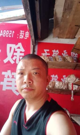叙永笋子的第一张照片--四川残疾人相亲网