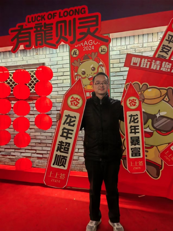 守望者的第一张照片--四川残疾人相亲网